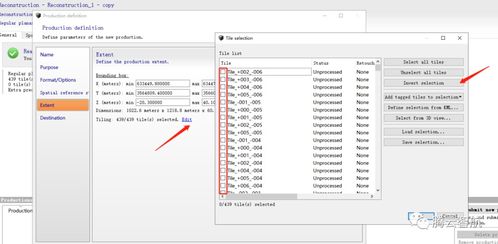 4.11版本，迅捷解答方案实施_M版_v2.579软件介绍及软件许可证类型详解