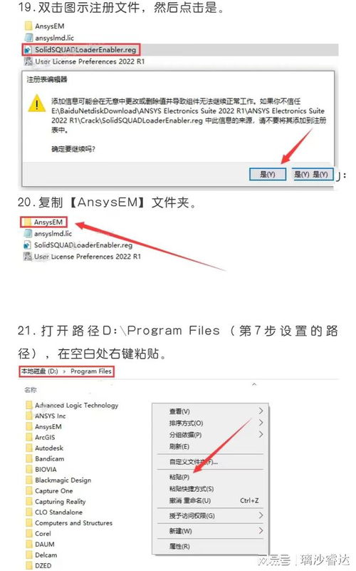 关于Lightroom官方下载费用以及仿真技术方案实现特别款_v7.169的介绍与软件许可证类型的解释