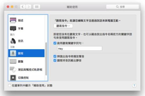 软件官方下载中心,高效方法评估|特别款_v9.965