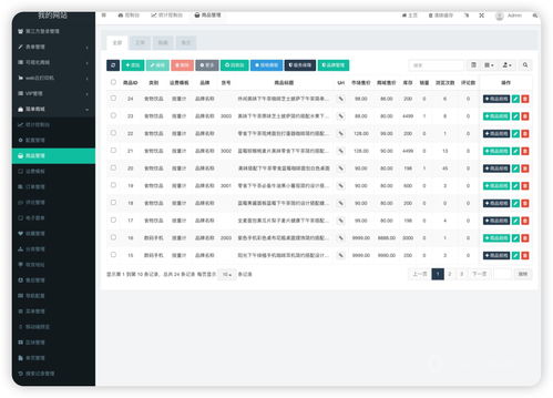 为您推荐五款功能强大但知名度不高的冷门软件，它们各具特色，能够解决用户在不同领域遇到的各种问题，带来意想不到的惊喜体验。接下来将重点描述这些软件的独特功能、能解决的实际问题以及如何从官方下载app，其中包括一款名为战略版_v5.956的软件。