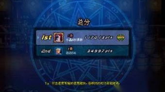 dnf85版本元素,快速响应执行策略_精英版_v7.556