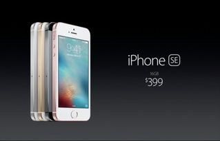 苹果手机最新软件版本,权威解答解释定义 黄金版1_v2.161