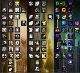 张皇铺饰 第4页