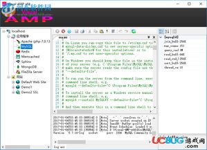 基带版本 4G,全面计划执行&amp;终极版_v2.554
