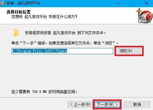 口若悬河 第4页