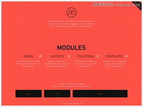 处处官方下载,快速设计响应计划_精装款_v4.792