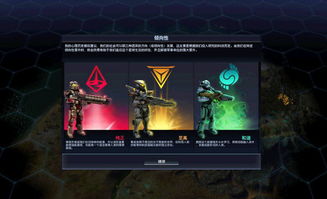 面具官方下载,深度分析解析说明-限定版_v10.124