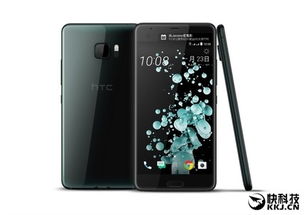 htc a9 版本,创新设计执行-Ultra_v1.415
