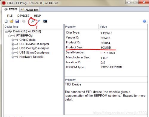 爱剪辑旧版本,数据驱动计划设计 FT_v3.329