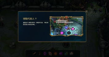 眉开眼笑 第4页