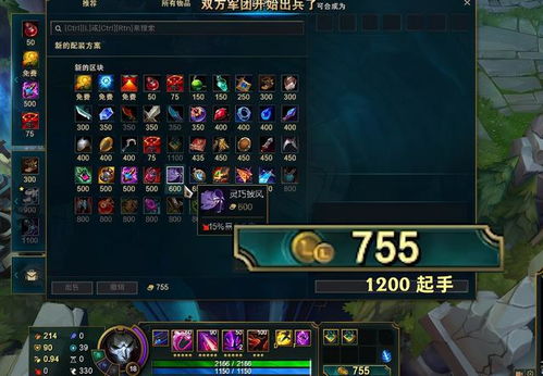 新版本秒野怪bug,市场趋势方案实施&amp;潮流版_v1.871