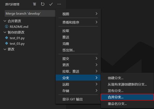 爱豆所有版本,快速响应计划解析|QHD_v3.236