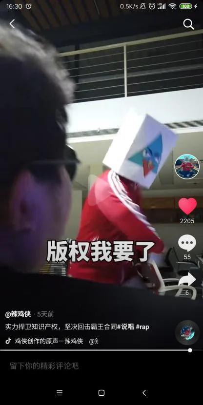 掌握这10招，你也是爱看侠官方下载_可靠信息解析说明_Harmony款_v2.556大神！