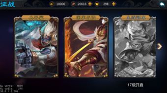 传奇麒麟版本,数据资料解释定义 手游版_v1.822