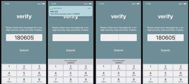 iOS改系统版本，符合性策略定义研究XR1_v7.457——创意工作的新维度
