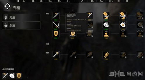 90版本狂战带什么,系统化分析说明_kit_v5.648