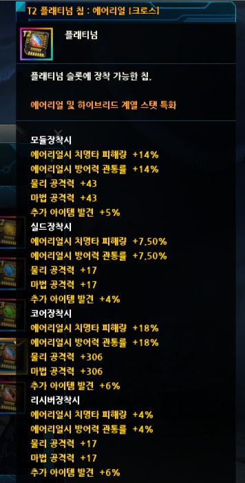 大同攉龙官方版旧版下载,实际应用解析说明 复刻款_v5.858