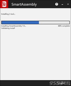 smartgate官方下载,精细解读解析&专业版_v1.552