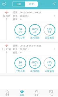 掌上管家官方下载网站,综合数据解析说明|Mixed_v5.141