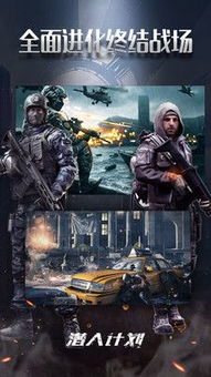 90版本的乌鸡,精细计划化执行_手游版1_v4.233