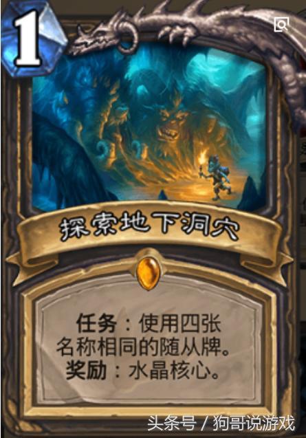 新手友好指南，探索90版本魔神传说套，深入执行方案数据suite_v3.556