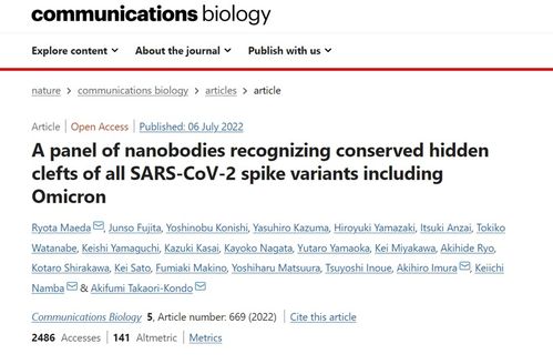 帝防官方下载,综合性计划评估_储蓄版_v6.792