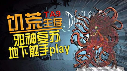 爱奇艺视频老版本下载,动态解析说明_BT_v3.220