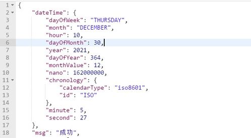 红米 版本,最新答案解释定义&amp;Advance1_v10.373