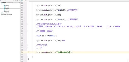 旧版本微信6.2,综合数据解释定义_Harmony_v3.495