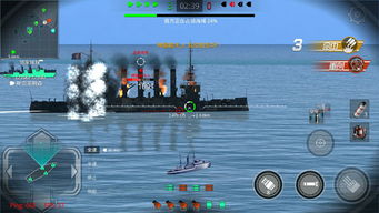 战舰猎手官方下载,定性解析说明|专家版_v5.168