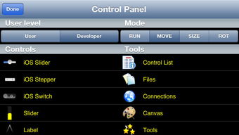 Midisaurus软件版本演进简史