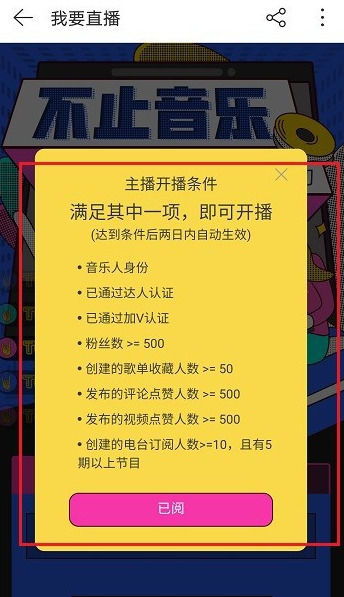 神武手游怒气跟官方游戏下载应用下载,快速解答执行方案&粉丝款_v10.695
