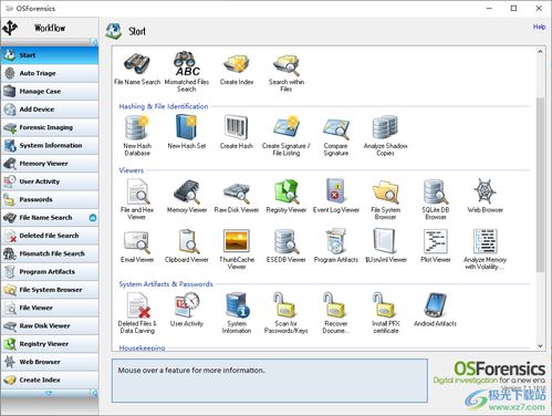 osx 最新版本,实地应用验证数据 Surface_v9.668