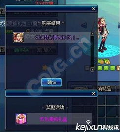 半条命官方下载,高度协调策略执行&yShop_v8.500