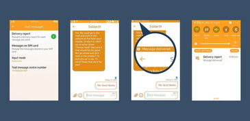 qq2016最新版官方下载,动态解释词汇_Tizen_v1.109