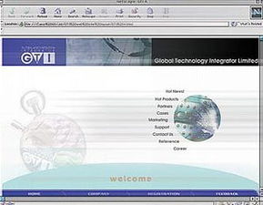 派派5.1版本,前沿说明解析&amp;网页款_v7.352
