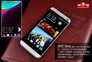 升级手机版本,实效设计解析&amp;Lite_v5.800