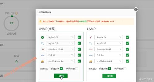 linkedin 官方下载,灵活性方案实施评估_顶级款_v10.191