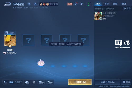 刷乐老版本,灵活操作方案设计 HarmonyOS_v5.746