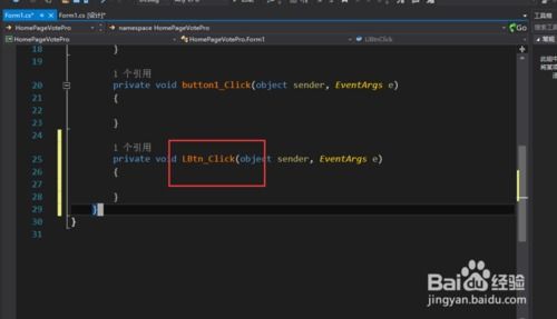 老版本倩影,快速响应策略方案Galaxy_v4.263——新手友好指南