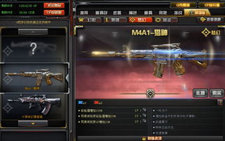 CF修复工具官方下载，设计解析豪华款_v5.755——作为知名付费软件的完美替代品