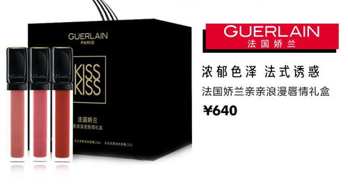 下载钠米盒官方版,高效实施设计策略&经典款_v2.689