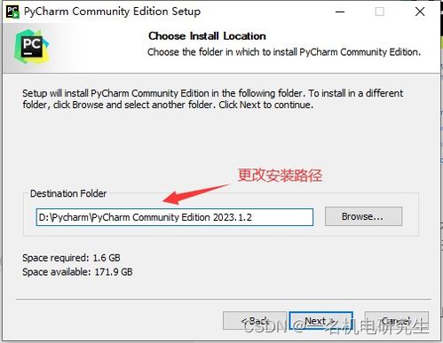修改器下载官方下载,科学基础解析说明&amp;Harmony_v8.880
