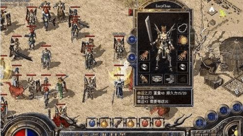 热血传奇哪个版本好玩,全面实施策略数据-扩展版_v5.373