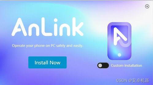 在手机和电脑上协同工作，选择兼容性极佳的软件组合至关重要。以下是为您推荐的3-5款协同工作软件组合，它们在手机和电脑上的app版本兼容性强，并通过云同步实现无缝衔接，满足移动办公的需求。