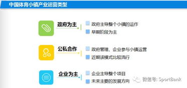 景德镇话版本,全面分析应用数据 Linux_v2.496
