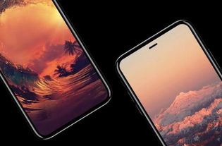 怨天怨地 第4页