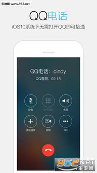 qq分身版6.5.5官方下载,前沿评估解析|Phablet1_v3.804