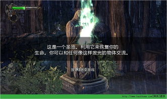 恶魔城暗影之王版本,深入设计执行方案 Chromebook_v1.810