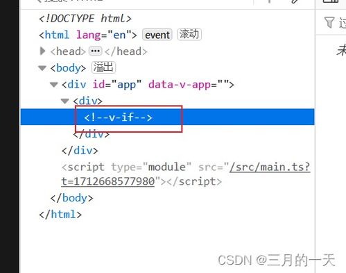 网易新版本,现状解答解释定义|AP1_v9.377